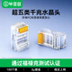 畢亞茲 超五類(lèi)水晶頭 千兆CAT.5E網(wǎng)絡(luò )RJ45工程級做裝修布箱線(xiàn)電腦路由連接器 8P8C鍍金水晶頭 100個(gè)/盒