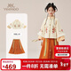 英氏（YEEHOO）女童漢服套裝兒童外套馬面裙兩件套中大童裝加絨時(shí)裝冬 米白 160