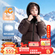 駱駝（CAMEL）【小火山】?jì)和鸾q服加絨加厚保暖戶(hù)外連帽外套男女童新年戰袍 深咖啡/幻影黑 含絨子90% 160 充絨量204g