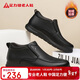 足力健冬季加絨中高幫皮鞋男士保暖棉鞋爸爸鞋套腳休閑男鞋 6319K黑色42