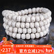 妍韻珠寶精品10x8mm高拋星月菩提子手串108顆文玩佛珠把件男女士款素手鏈