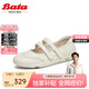 拔佳Bata羊皮軟底娃娃瑪麗珍女春秋軟底開(kāi)車(chē)鞋淺口單鞋ALI23 米色 37