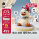 babycare小丑鴨AI玩具兒童互動(dòng)陪伴毛絨智能機器人故事機寶寶生日新年禮物