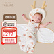英氏（YEEHOO）樂(lè )享初生嬰兒A類(lèi)純棉防驚跳睡袋投降式新生兒襁褓抱被 動(dòng)物樂(lè )園【三件套 靜音貼】 均碼55cm（適合0-3月寶寶）