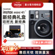 富士（FUJIFILM） instax mini41新經(jīng)典禮盒拍立得相機相紙禮盒裝傻瓜相機照相情人節日生日禮物 mini41新經(jīng)典禮盒 官方標配（含20張花邊相紙&配件）