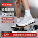 京東京造【Air Foam】緩震透氣鏤空網(wǎng)面健步一腳蹬休閑鞋男淺灰42