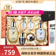 后（The history of whoo） 韓國進(jìn)口后套裝水妍套盒天氣丹生日禮物 天氣丹花獻水乳套裝緊致滋養煥膚