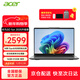宏碁（acer）S14筆記本電腦輕薄本14英寸 IPS屏英特爾N100處理器商務(wù)辦公學(xué)習 N100處理器 16G內存 512G高速固態(tài)