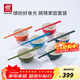 雙立人（ZWILLING）碗筷套裝家用飯碗湯碗面碗陶瓷甜品碗多色筷子餐具整套 彩色碗6只+彩色筷6雙 共計 12件套