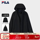 FILA 斐樂(lè )官方【王陽(yáng)同款】男上衣兩件套25冬款時(shí)尚休閑舒適連帽外套
