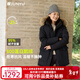 君羽戶(hù)外羽絨服女中長(cháng)800蓬白鵝絨加拿大風(fēng)格工裝大毛領(lǐng)鵝絨服34 黑色 M （推薦106-115斤）