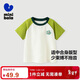 迷你巴拉（minibala）男童女童短袖T恤夏季新款寶寶純棉親膚兒童打底衫