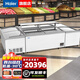 海爾（Haier）商用臥式大容量展示柜冰柜冷凍商超組合島柜玻璃門(mén)雪糕柜弧形門(mén)海鮮凍品 四臺商超組合柜3462*1854*860mm