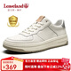 楓葉（leaveland）男鞋2025新品真皮透氣英倫風(fēng)百搭男士休閑皮鞋厚底防滑板鞋子男 白色 41