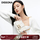 DISSONA迪桑娜女包DoubleD輕奢品牌鏈條小方包真皮單肩斜【情人節禮物】 白色