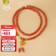 布達拉宮南紅瑪瑙多圈珠串手串男女士款氣質(zhì)紅色長(cháng)鏈百搭輕奢民族風(fēng) 南紅蜜蠟珠串