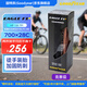 固特異（Goodyear）自行公路車(chē)700×28輪胎 EAGLE F1R 競賽級輕量全能型開(kāi)口外胎 棕
