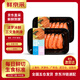 鮮京采【京東自有品牌】法羅皇冠三文魚(yú)刺身200g*2源頭直發(fā) 可生食