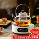 憶壺茶（YIHUTEA）煮茶壺電陶爐煮茶器燒水壺泡茶爐養生壺套裝泡茶壺加厚功夫茶具 1500w白色電陶爐+煮茶壺1.3L