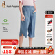 暇步士（Hush Puppies）【天絲系列】童裝兒童女大童2025夏季精美優(yōu)雅時(shí)尚簡(jiǎn)約七分褲 淺牛仔 【寬松】 170