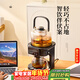 常生源純鈦蒸汽噴淋萃茶機懶人茶具泡茶神器全自動(dòng)上水恒溫泡茶機送禮物