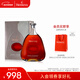 軒尼詩(shī)（Hennessy）【官方直營(yíng)】軒尼詩(shī)詹姆士干邑白蘭地  700mL 1瓶 法國進(jìn)口洋酒