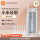 小米電動(dòng)牙刷成人T200聲波全自動(dòng)抗菌軟毛新年生日禮物學(xué)生情侶套裝送男款女款 T200-藍色+6支定制刷頭