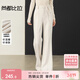 尚都比拉松緊腰綁帶休閑褲女冬季微彈修身顯瘦針織微喇褲高級感氣質(zhì)長(cháng)褲