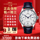 萬(wàn)國（IWC）【二手99新】萬(wàn)國葡萄牙系列腕表自動(dòng)機械腕表日歷計時(shí)七日鏈瑞表十大知名鐘表男士手表 【42.3mm】藍針銀盤(pán)七日鏈IW500107
