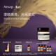 伊索Aesop澄穎煥膚面膜面部去角質(zhì)凝霜60mL涂抹面膜新年禮物清潔護膚