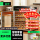 猛世烘干機食品干果機商用水果脫水機風(fēng)干機辣椒寵物零食烤箱藥材肉干臘肉蔬菜干烤機茶葉 8層觸屏款丨烘干12～18斤