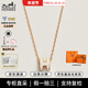 愛(ài)馬仕（HERMES）項鏈女Mini Pop H琺瑯吊墜女士玫瑰金鏈條鎖骨鏈送女友新年送禮 白色 金色鏈H147992F49
