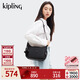 凱浦林【新年情人節禮物】kipling新背提包斜挎牛角包|GABBIE/GABB系列 GABB S-黑皮諾色
