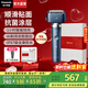 松下（Panasonic）小錘子3.0電動(dòng)剃須刀刮胡往復式智能便攜胡須刀水洗送男士生日新年情人節禮物高檔LM36 抗菌升級小錘子3.0丨霧藍色 LM36