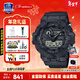 卡西歐（CASIO）黑金手表gshock黑白賽車(chē)冰韌運動(dòng)時(shí)尚學(xué)生防水送男友圣誕禮物腕表 GA-700BCE-1A尼龍表帶+新黑武士