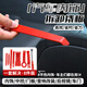 貝傅特汽車(chē)拆卸工具塑料翹板撬板內飾面板卡扣拆裝起子音響導航維修套裝