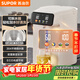 蘇泊爾（SUPOR）【年貨好禮】電熱水瓶電熱水壺燒水壺金屬管路316L無(wú)縫內膽5L電水瓶保溫電水壺SW-50T188A