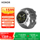 榮耀手表5Pro【國家補貼】46mm 灰色智能運動(dòng)手表無(wú)感血壓心臟健康監測專(zhuān)業(yè)跑步 男女款 送禮新年禮物
