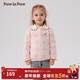 PawinPaw卡通小熊童裝秋冬女寶寶花邊翻領(lǐng)毛衣經(jīng)典格紋 Pink粉紅色/25 110 cm