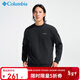 哥倫比亞哥倫比亞衛衣男款25秋冬新品加絨運動(dòng)圓領(lǐng)套頭打底衫AE3505 010 L