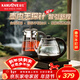 金灶（KAMJOVE）自動(dòng)上水電熱水壺 茶具泡茶燒水壺 茶臺煮茶器一體恒溫保溫煮水壺1L熱水壺FA-9A