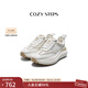COZY STEPS可至男女款春夏新款COZYPACER系列舒適休閑厚底百搭增高運動(dòng)鞋 香草奶白+羊皮紙色 （女款）5174 37