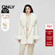 ONLY秋冬千金風(fēng)雙面呢毛領(lǐng)中長(cháng)款毛呢大衣女|12436T005 A01 香草奶油白 S (160) 80A