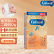 美贊臣（MeadJohnson）加拿大版美贊臣2段 Enfamil嬰幼兒奶粉二段6-18 原裝進(jìn)口 2段 992g 1盒