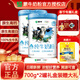 蒙牛純牛奶粉學(xué)生兒童高鈣100%生牛乳中老年人奶粉青少年送禮盒 【26年1月純牛奶粉700g*2罐】贈禮盒燕麥片