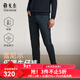 雅戈爾（YOUNGOR）牛仔褲男特殊后整理工藝斜紋外觀(guān)柔軟手感上身體感舒適2025新品 藍色VCXZ319923HWY 33 175/82A （2尺5）84cm