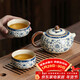 尚言坊汝窯茶壺家用辦公室泡茶壺高檔個(gè)人沏茶壺茶杯一人用功夫喝茶器具