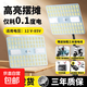led夜市擺攤照明燈12v接電瓶三輪車(chē)防水燈48v60v直流燈支架露營(yíng)燈 支架款【1080顆燈珠】送萬(wàn)向接頭/3米線(xiàn)/品字插/鱷魚(yú)夾