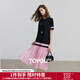 初語(yǔ)休閑浪漫T恤裙女2025夏季新款撞色拼接設計連衣裙寬松中長(cháng)裙 黑粉拼接 XL