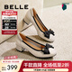 百麗（Belle）時(shí)尚百搭高跟單鞋女商場(chǎng)同款柔軟舒適羊皮淺口單鞋媽媽鞋B5T1DCQ4 米白 38 (240mm)